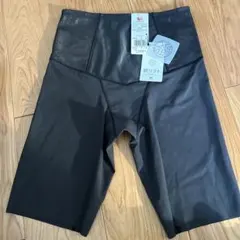 肌リフト　プラス　ワコール　Wacoal