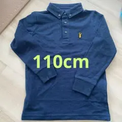 NEXT ネイビー長袖ポロシャツ