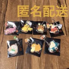 コメダ珈琲 ポケモン アクリルキーホルダー コンプリート