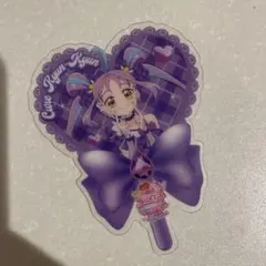 Item thumbnail for item 8da5e6be-e773-4294-8dca-0ff82e575f6f