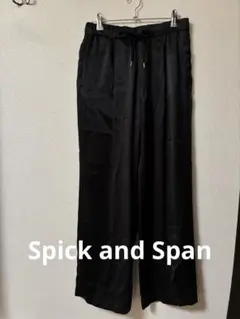 美品 スピック＆スパン ドライストレッチジョガーパンツ 36 22AW 人気