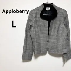 2025年最新】apploberry ジャケットの人気アイテム - メルカリ