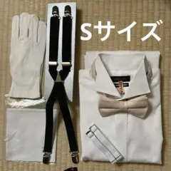 お値下げ！　新郎小物シャツセット！　シャツSサイズ　ウエディング