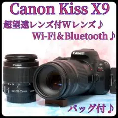 Canon KissX9☆Wi-Fi対応☆超望遠レンズ付☆返品保証有り☆ - メルカリ