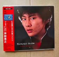 沖田浩之/ゴールデン・Jポップ～ザ・ベスト