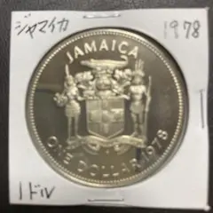 2025年最新】ジャマイカ 銀貨の人気アイテム - メルカリ