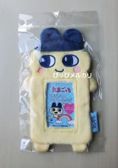 【新品未使用】まめっち もふもふフォトキーホルダー トレカケース たまごっち