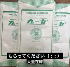 Item thumbnail for item e2a7aa07-502a-4177-87c5-c860a5484935