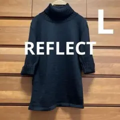 REFLECT 黒タートルネック毛100ニット リフレクト L