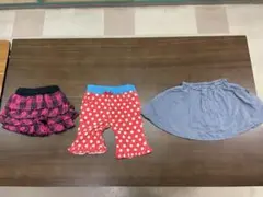 女の子スカート、半ズボン等