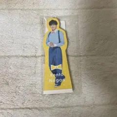 長尾謙杜 スタンドメモ