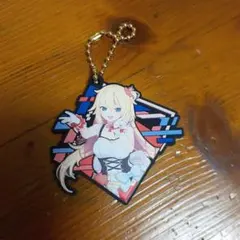 赤井はあと 2点売り