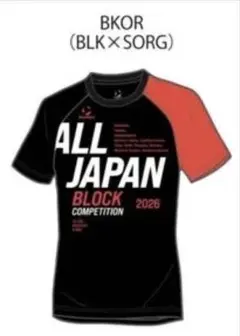 2026ALLJAPAN【BLOCK COMPETITION】記念Tシャツのサムネイル