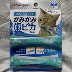 Item thumbnail for item 15f06652-dc61-4869-9c04-b98bed7bfc7b