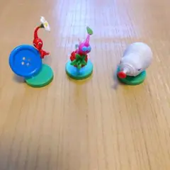 ピクミン チョコエッグ 3匹セット