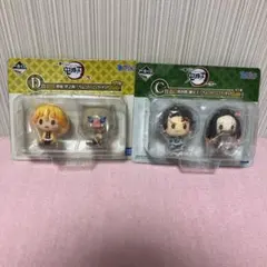 鬼滅の刃一番くじ　ちょこのっこフィギュアセット
