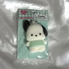 サンリオ ポチャッコ マスコットキーホルダー