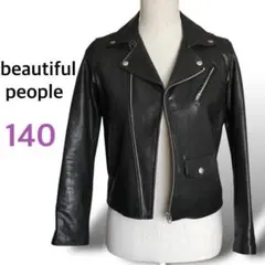 美品⭐️beautiful people×STUDIOUS ライダース－ジャケット