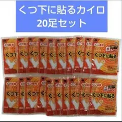 Item thumbnail for item 707a032d-0b93-437f-b818-f359a9ad76e7