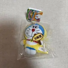 ドラえもん　ご当地　マスコット　北海道