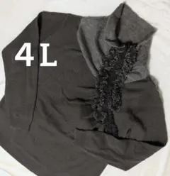 Item thumbnail for item 653a0e0a-1ee5-499e-8de5-8262a8f5446b