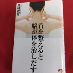 Item thumbnail for item 824a8fc6-4c82-41f7-9d95-1ddc176be57d