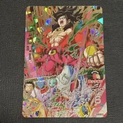 最終値下げ　世界に53枚　ブロリー　HGD6-SEC2 psa10 2026年最新】HGD6-SEC2ブロリーの人気アイテム - メルカリ