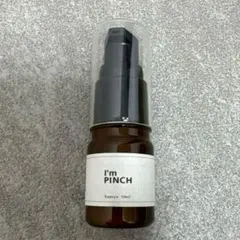 2026年最新】アイムピンチ 美容液の人気アイテム - メルカリ