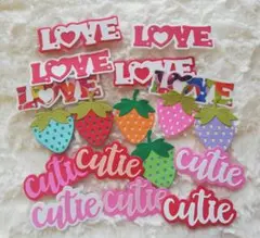 バラエティーセット