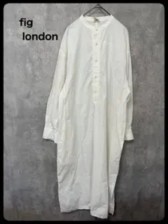 # fig london ロングワンピース　シャツワンピース　フロントボタン