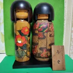 Item thumbnail for item 34ab1f81-3849-4ef0-b890-1b5ad113300f