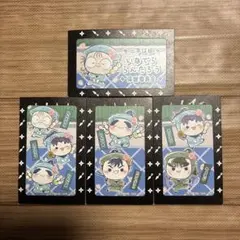 忍たま乱太郎　フリューくじ　くじ半券　4種