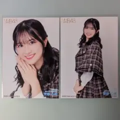 芳野心咲 NMB48 これが愛なのか？ 会場限定 ランダム生写真 ヒキ