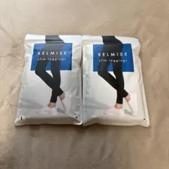 BELMISE slim leggings Mサイズ 2点セット - メルカリ