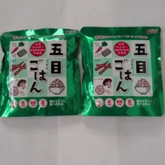 宝食品のおもいやりごはん　五目ごはん　２袋セットのサムネイル