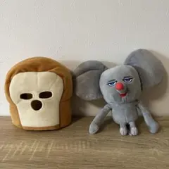 パンどろぼう　着脱　ぬいぐるみ