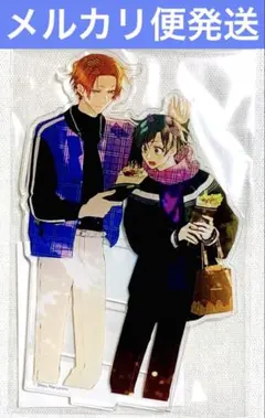 佐々木と宮野 キャラクターグッズ