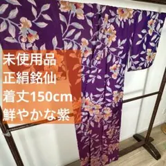 Item thumbnail for item cbd6b15c-3b4c-40ae-a2b8-42ef7ad2f415