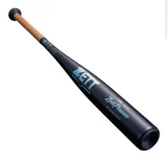 Victus 軟式バット ペンシルバット（少年用、82cm） バットケース付き