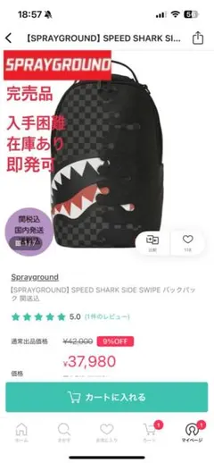 Item thumbnail for item ab36d379-b7fa-4032-9063-cc428c81c411