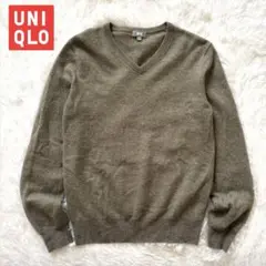 【UNIQLO ユニクロ】カシミヤ100% Vネック ニット セーター 長袖