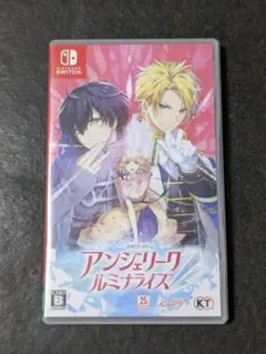 アンジェリーク ルミナライズ