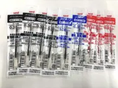 uni JETSTREAM ボールペン替え芯 0.38mm 9本