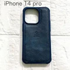 ★ ONES iPhone 14 pro ケース 米軍MIL規格 星空ブルー