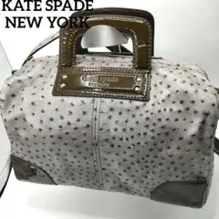 美品　KATE SPADE NEW YORK オーストリッチ調　2WAYバッグ