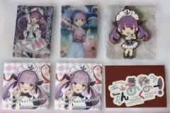 ホロライブ　湊あくあ　まとめ売り