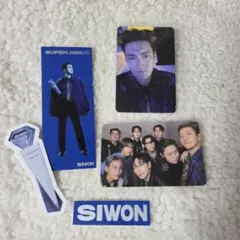 【美品】SJ SS10 日本公式 EC購入特典トレカ 2種セット(シウォン) 2026年最新】トレカ SUPER JUNIOR シウォンの人気アイテム - メルカリ
