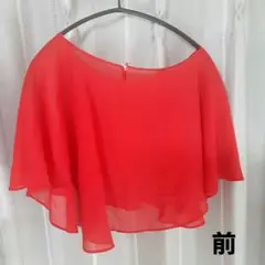 Item thumbnail for item b4a9b6ca-6e0f-4572-9627-55591a3b1682