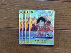 まっち様 リクエスト 2点 まとめ商品