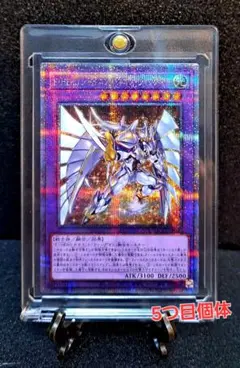 【26枚セット】遊戯王　ネオス　セット 26枚セット】遊戯王 ネオス セット